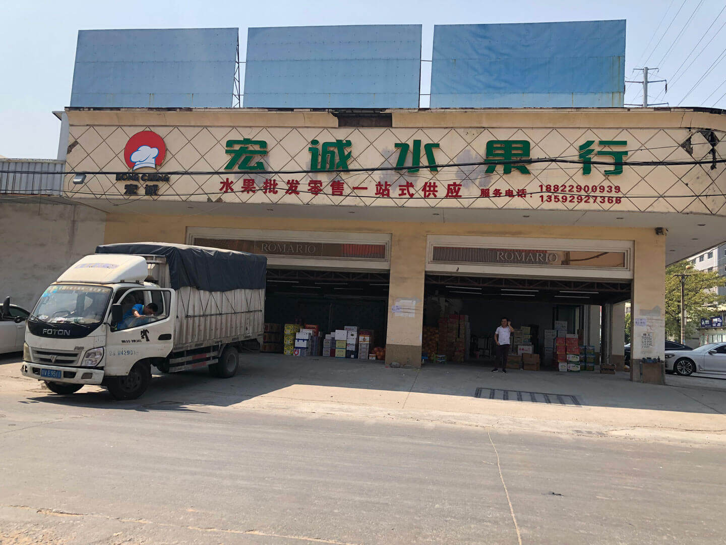 1615445913125721.jpg 1543046474744449.jpg