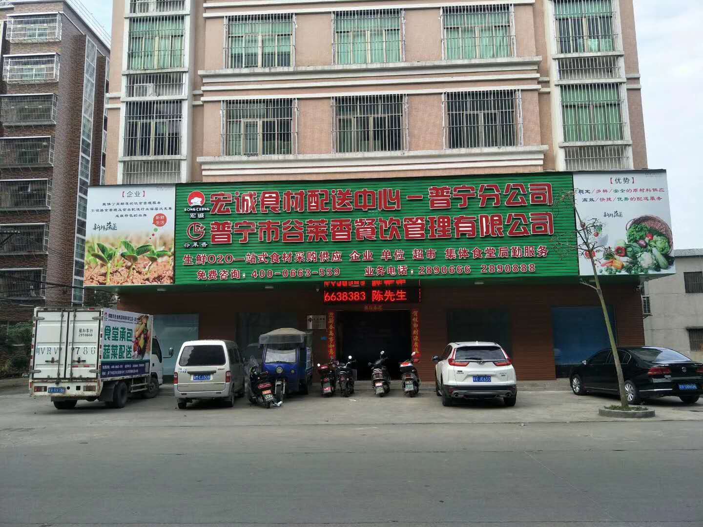 1615445931108009.jpg 1543046500176946.jpg