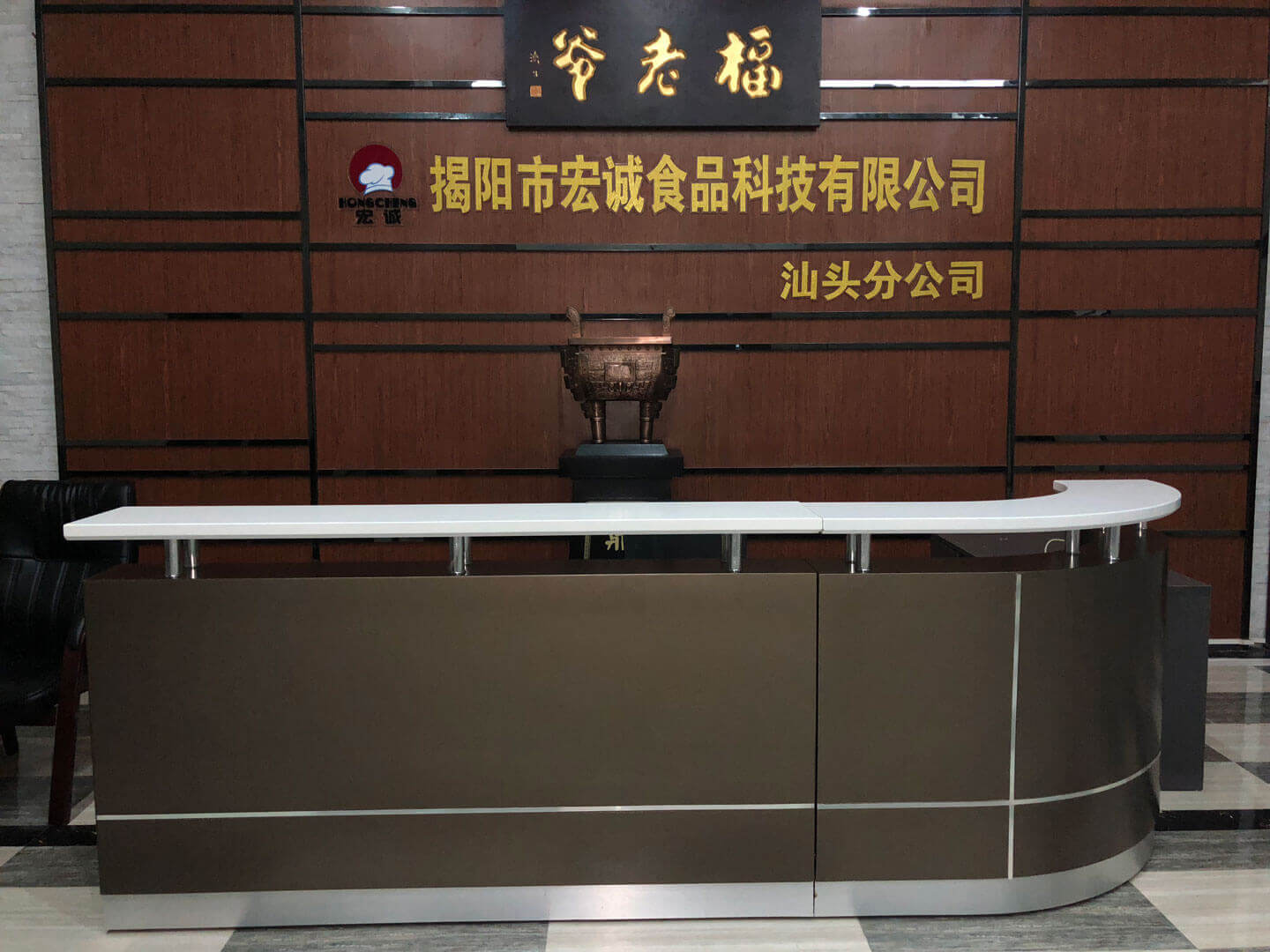 1615446110248723.jpg 1543046533848844.jpg